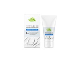 Hidratante Diário Com Ceramida Creme Pele