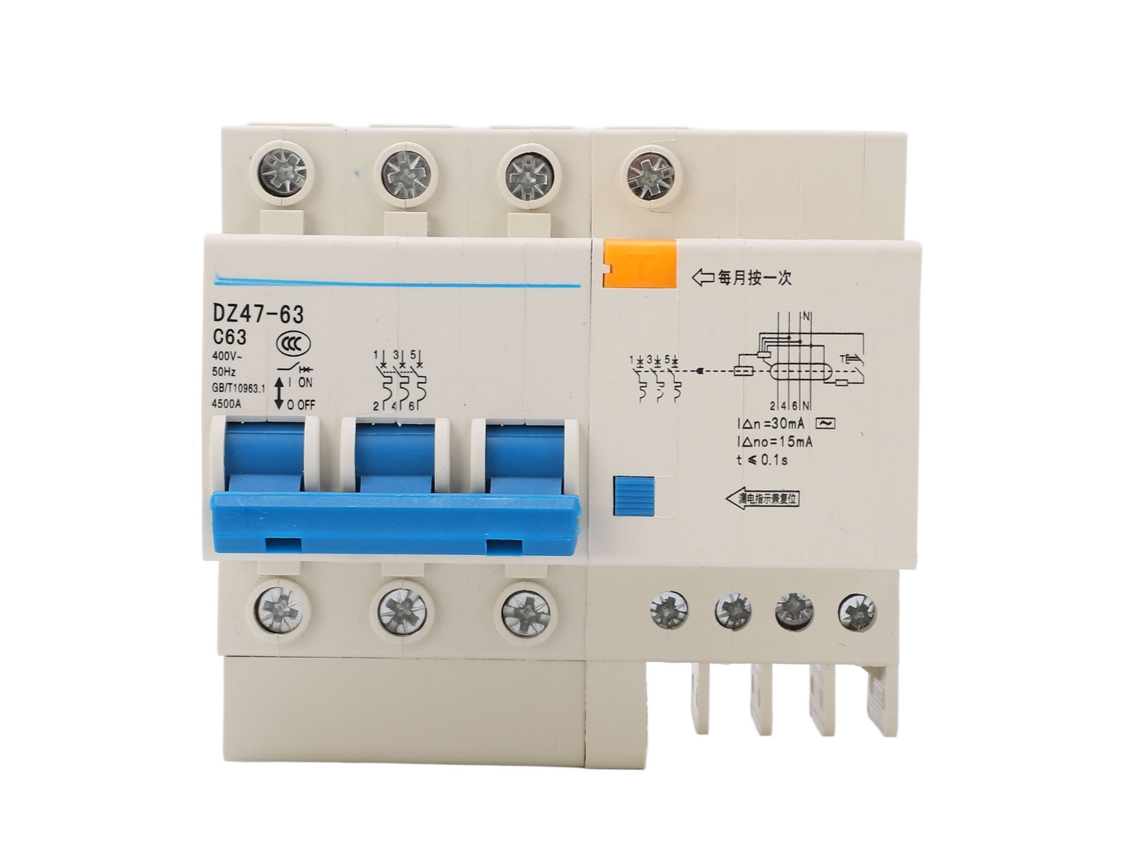 DISYUNTOR MCBS 3P+N DIN RAIL 4500A S/MARCA