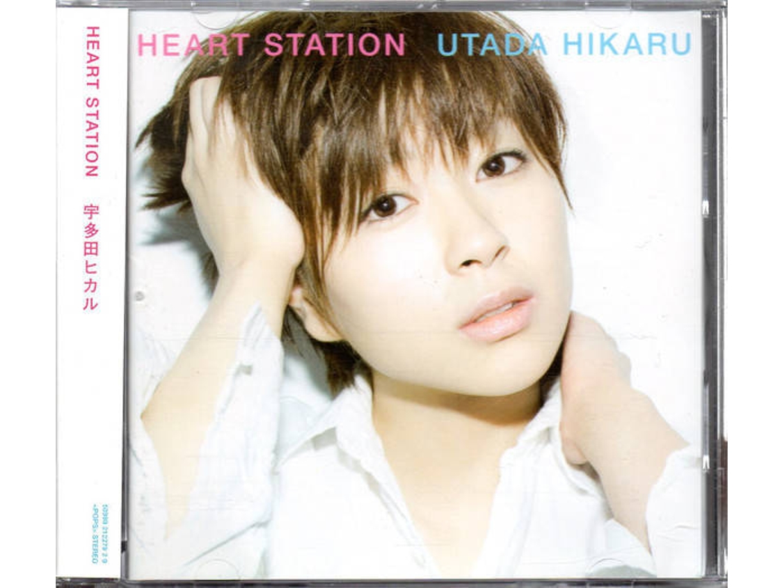 CD Utada Hikaru - Heart Songs (1CDs)