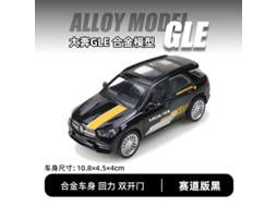 Miniatura de Carro Realista em Liga Metálica na Escala 1/43, um Enfeite Ideal para Presentear Meninos. MDUG