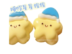 Laxiscreed - Boneco De Visual Macio Com Estrela Para Dedo, Ideal Para Dormir E Relaxar, Com Estilo Natal
