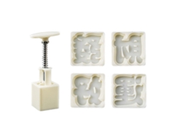 Forma Tradicional Chinesa Para Bolos Da Lua, Delicada E Prática, Ideal Para Entusiastas Da Confeitaria.