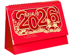 Calendário 2026 Decoração para do de Mesa da Primavera, Família CHABERLU