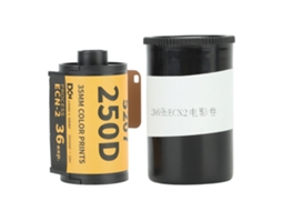 Película Color 35mm Para Camara 135, Processamento Ecn 2, 36 Fotos, Amplo Intervalo De Exposição