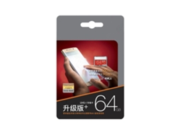 Lente Teleobjetiva para Smartphone EOOCOO (2x)