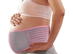 Cinta De Gravidez Com Suporte Lombar E Abdominal Para Gestantes. Nostalgia88