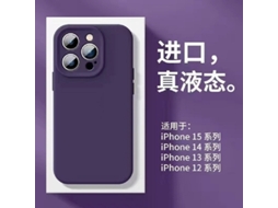 Capa Para Iphone 17 Pro Em Silicone Sólido Roxo Escuro E Silicone Líquido.
