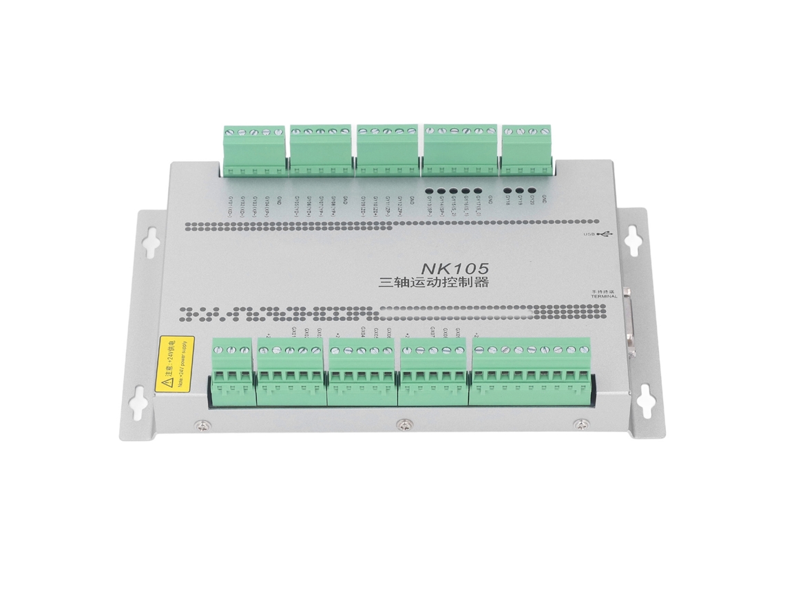 Controlador de Movimento Cnc para Gravura e Corte Madeira