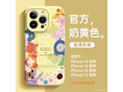 Capa Para Iphone 17 Pro Max Ll356, Com Estampa De Menina Ensolarada, Feita De Silicone Líquido Premium, Com Cobertura Total E Resistente A Quedas.