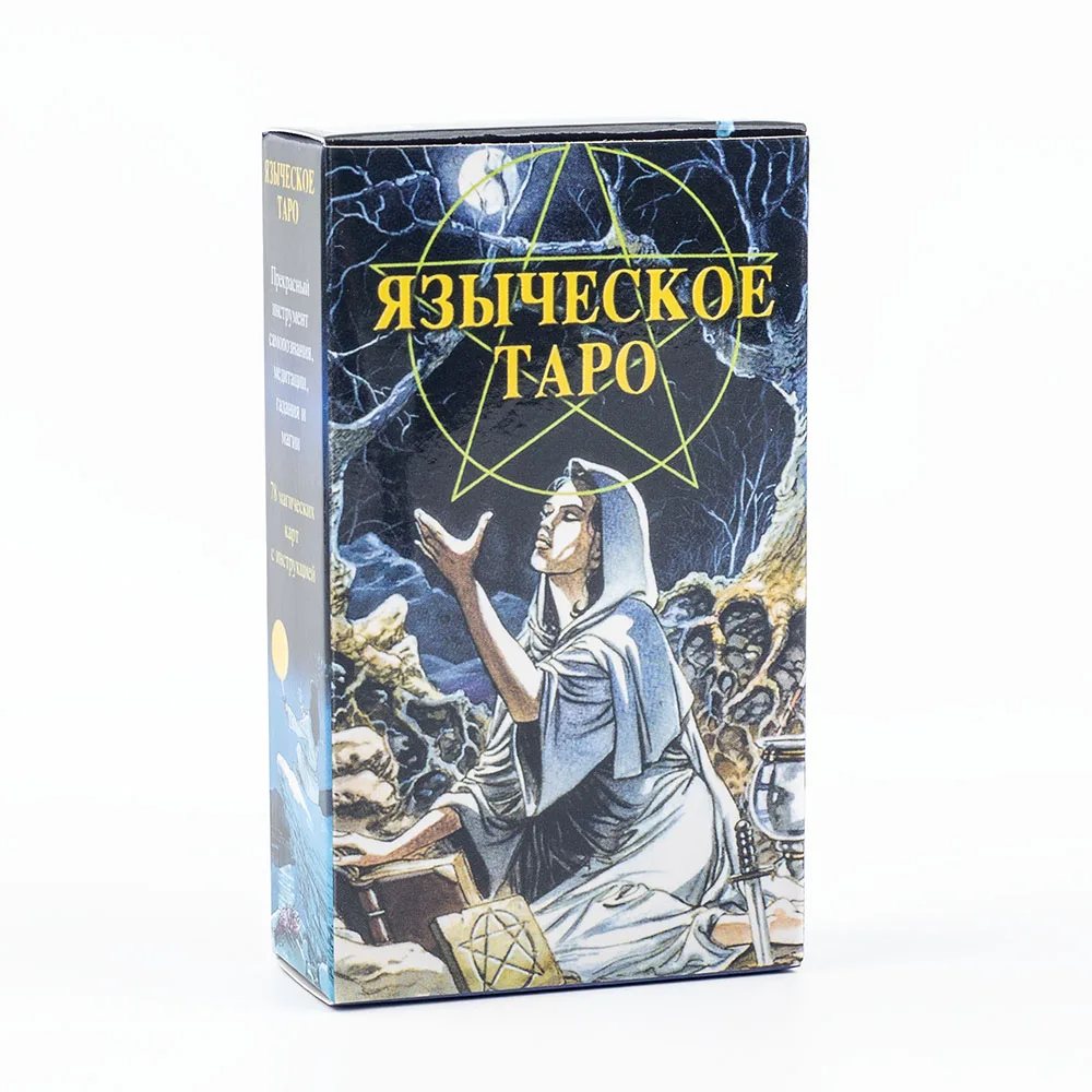 Языческое Таро Tarô Pagão 78 Cartas Tarô Ilusão Russa 10,3x6cm MDUG