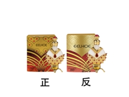Óleo Concentrado Perfume Eelhoe 12ml Suave Natural