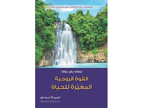 Livro Life Changing Spiritual Power de Dr Derek Prince (Árabe)