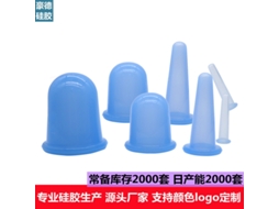 Dispositivo de Ventosa de Silicone LAXISCREED