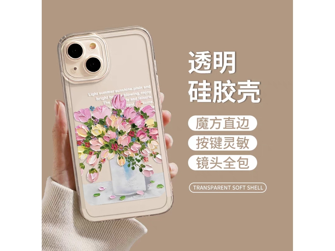 Capa Para Iphone 17 Pro Transparente Espacial 0 Pintura A Óleo Retrô Flor Rosa J8322 Pintura A Óleo De Vaso De Flores