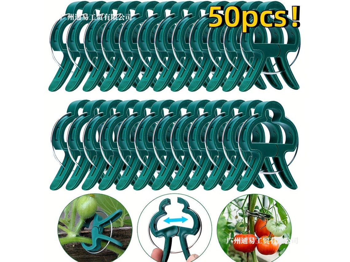 Conjunto de 50 presilhas suporte para plantas AQUAFORGE