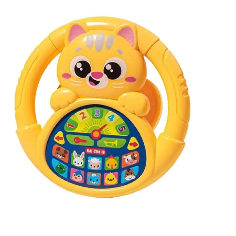 Volante Brinquedo Infantil CHRUI com Controlo de Direção Simulado e Som (gato)