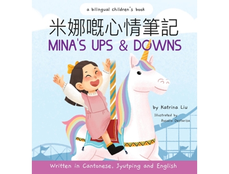 Livro Minas Ups and Downs A Bilingual Childrens Book de Katrina Liu (Inglês)