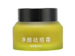 Quitamanchas De Acné 30g Crema Natural Suave Nutritiva Efectiva Para Tratamiento Y Hidratación De La Piel Para Homens E Mulheres