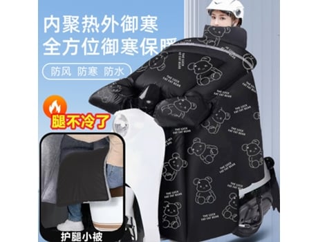 Pára Brisas Ev Pelo Inverno Mais Lã Pára Vento Protetor De Joelho Quente E Impermeável Marca Não Disponível
