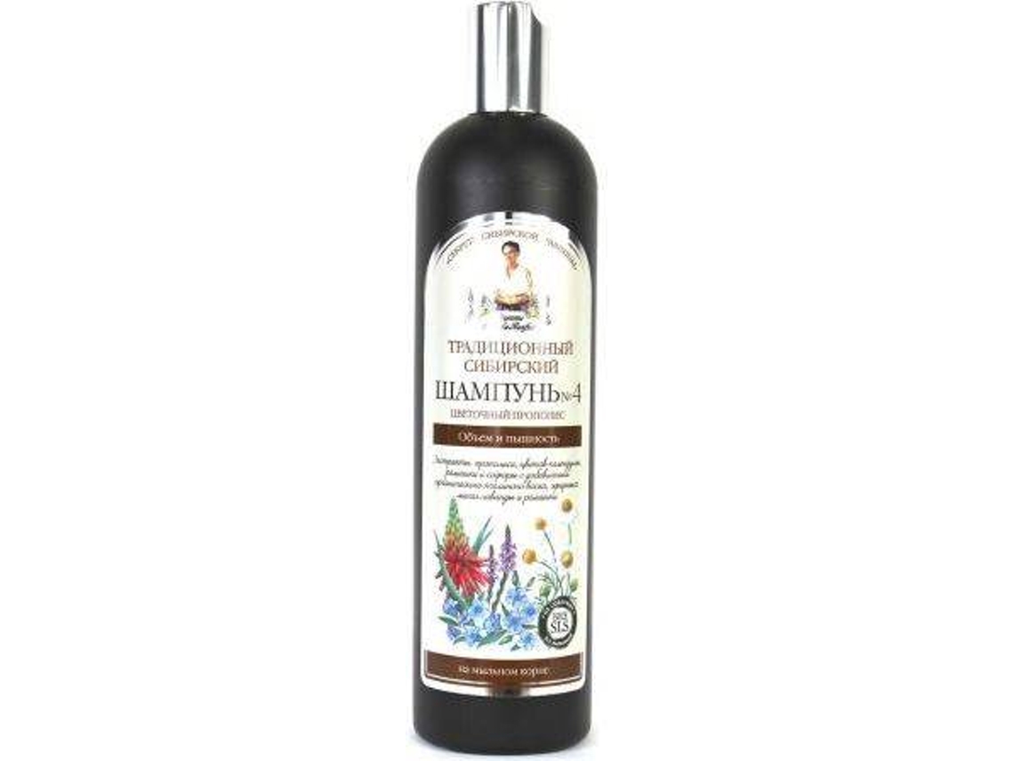 Champô BABUSHKA AGAFIA Traditional Siberian Flower Propolis (550ml)