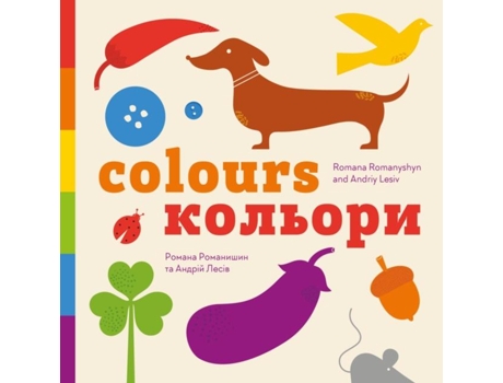 Livro Colours De Andriy Lesiv (inglês)