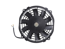 Ventoinha Elétrica Fina De 7 Polegadas Para Radiador, Design Eficiente Push Pull Para Veículos, Encaixe Universal 12v