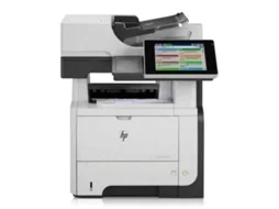 Impressora Laserjet Enterprise 500 Mfp M525f Multifuncion A4 B/n Cf117a Hp (recondicionado Marcas Mínimas)