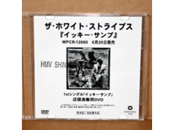 CD WHITE STRIPES: ICKY THUMP