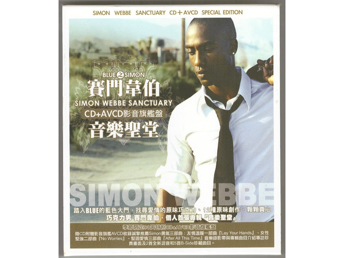 CD Simon Webbe - Sanctuary