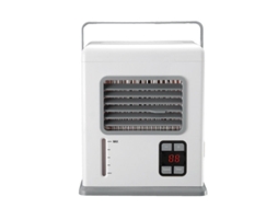 Mini Ventilador Usb Visor Digital Branco/cinza