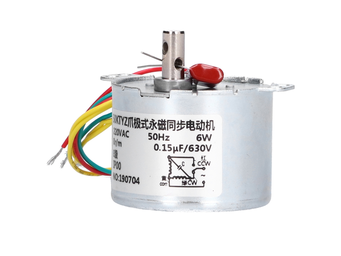 YURU motor síncrono com caixa de engrenagens turbo parafuso redutor 8rpm ac220v capacitor