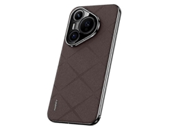 Capa Protetora De Couro Pu Pc Rígido Para Huawei Pura 70