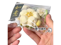 Laxiscreed Boneca De Argila Com Tema Animais De Estilo Chinês E Aroma De Osmanthus, Quente E Ultra Macia