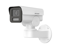 Video-Câmera de Vigilância HIKVISION Ds-2Cd1A43G0-Izu