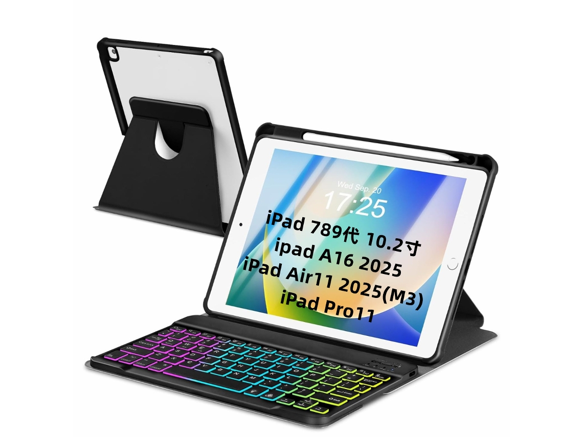 Capa Giratória Em Couro Preto Teclado Retroiluminado Rgb Ipad 10.2/10.5 Yunzii (compatível Com 7ª/8ª/9ª Geração/air 3/pro 10.5)