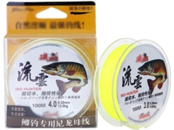Linha de Pesca Revestida Carpa 15m Anzol e Conector 15lb a 35lb S/MARCA
