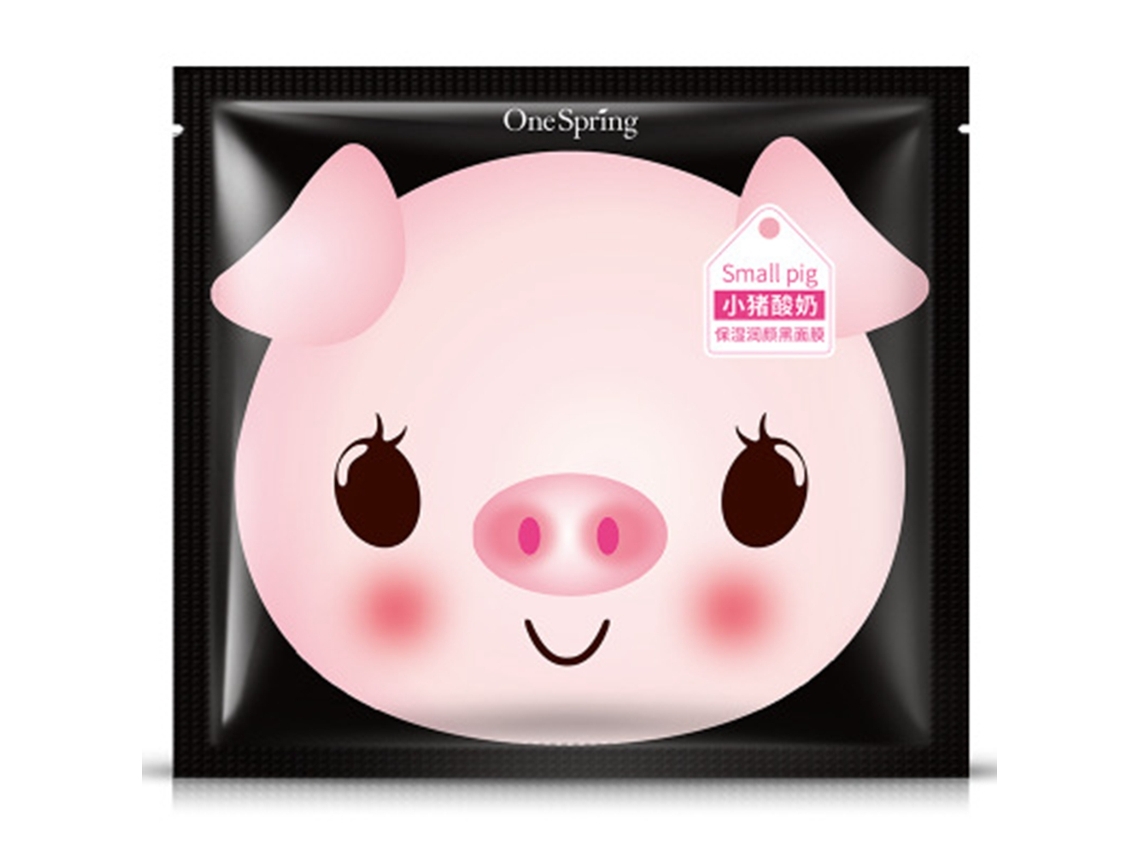 Máscara Facial Hidratante Nutritiva De Iogurte