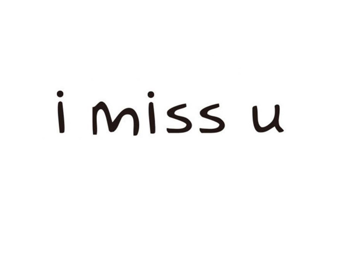 Calcomania Parede I Miss U Decor LAXISCREED