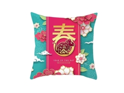 2026 funda de Almofada para Festival da Primavera com Estampado Decorativo para Sofá Cama Dormitório