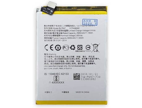 Bateria MOVITEK Oppo A79 (3000 mAh)