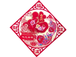 Laxiscreed Adesivo De Porta Dragão 3d Para Decoração De Ano Novo Chinês E Primavera
