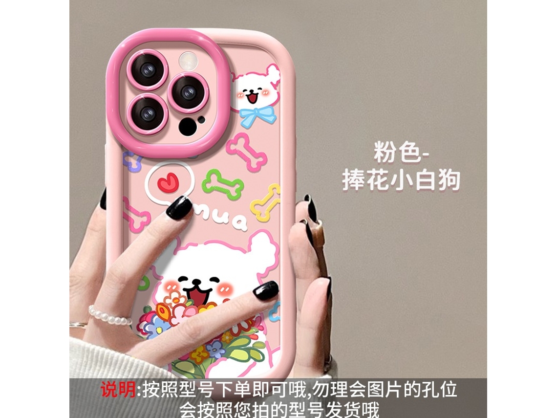 Capa Para Iphone 17 Air Com Estampa De Buquê De Flores De Cerejeira Rosa E Cachorrinho Para Boneca Minnie Mouse.