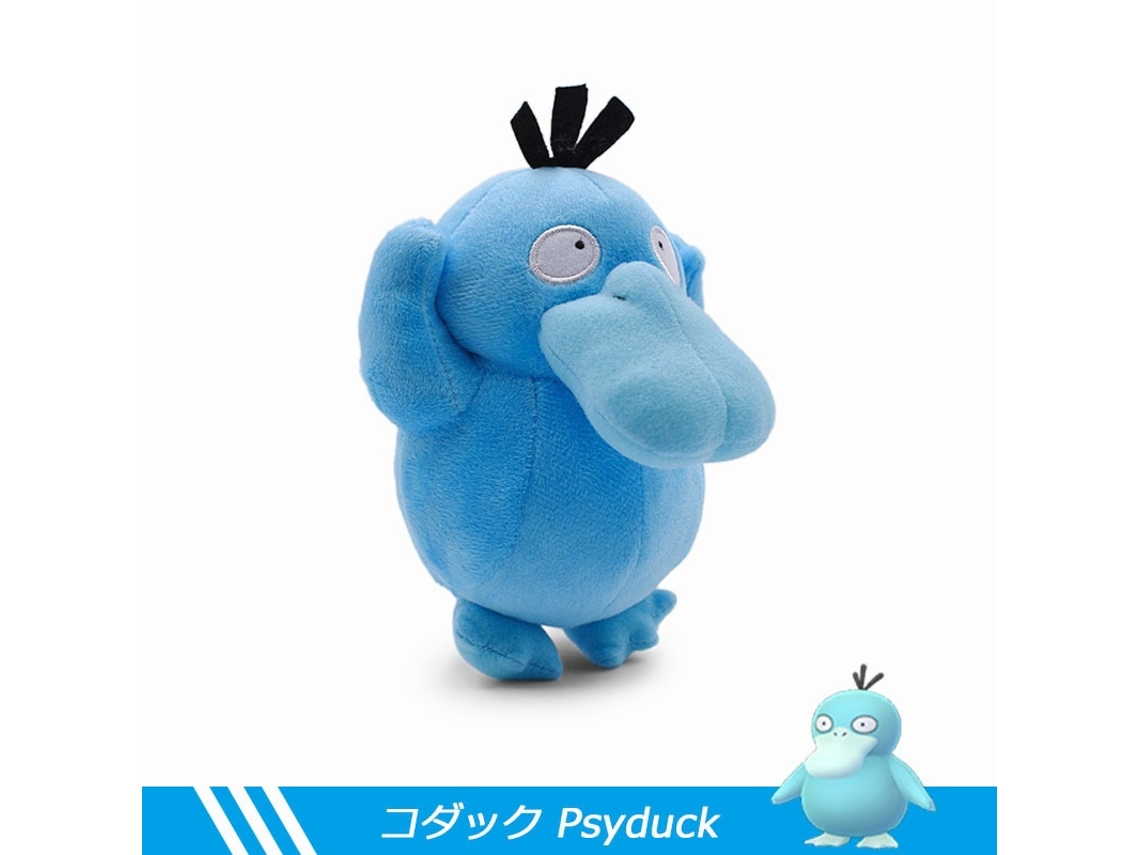 Peluche Psyduck (15 Cm - Azul)