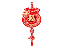 Laxiscreed Bolsa De Dinheiro 3d Pequena Para O Ano Do Coelho - Decoração Do Ano Novo Chinês