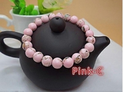 Pulseira Baker Turquesa Pó Único Nostalgia88