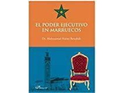 Livro El poder ejecutivo en Marruecos de Abdessamad Halmi Berrabah (Espanhol)
