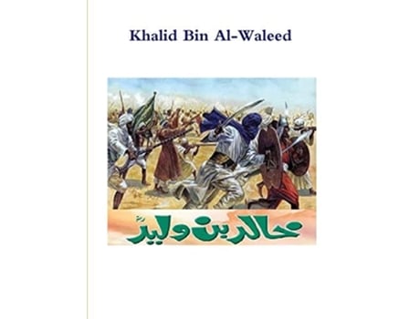 Livro Khalid Bin Al-waleed De Akram (inglês)