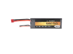 Bateria Lipo 7.4v 50c 6000mah 2s Case Duro Para Carros Rc 1/8 1/10 Caminhões Potente