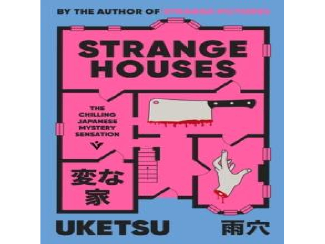 Livro Strange Houses de Uketsu (Inglês)