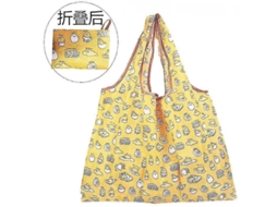 Sacola de Compras Grande Reutilizável, Bolsa Feminina de Ombro com Bolso, Suporta Até 22,7 Kg , Dobrável, Ecológica e Lavável. GOKOCO (50 Lb)
